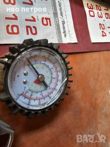 Пистолет за помпане на гуми с манометър