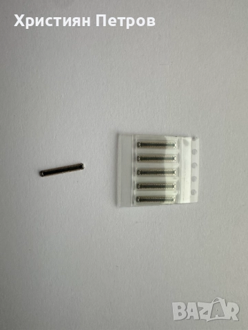 Конектор / Букса 54 pin на ленто кабел мъжки за Samsung Galaxy Note 20, снимка 2 - Резервни части за телефони - 52260832