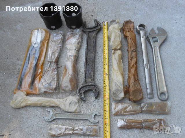 Ключове и ножица, снимка 3 - Ключове - 33613651