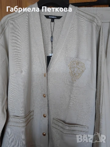 Спортен екип на Кенсол, снимка 2 - Спортни екипи - 53523869