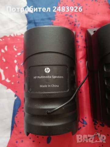 Аудио тонколонки  за  PC, модел  HP 2.0 UC-236                                                      , снимка 5 - Слушалки и портативни колонки - 33272671