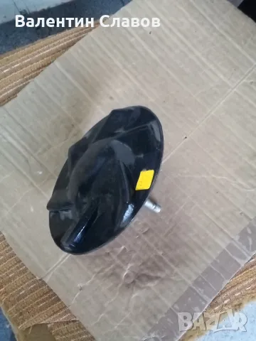 Перка за пералня Рига