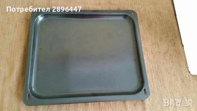 Емайлирани тави два броя Намалени! , снимка 5 - Съдове за готвене - 38733122