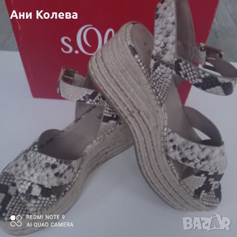 Нови немски  на платформа s.Oliver, 40 