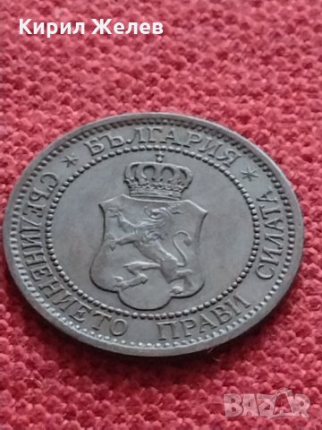 Монета 2 стотинки 1912г. Царство България за колекция декорация - 24935, снимка 7 - Нумизматика и бонистика - 35276847