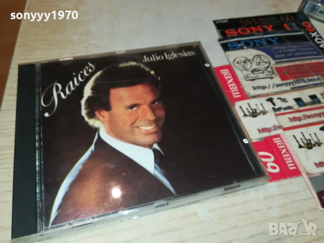 JULIO IGLESIAS CD 1507251012, снимка 11 - CD дискове - 51024435