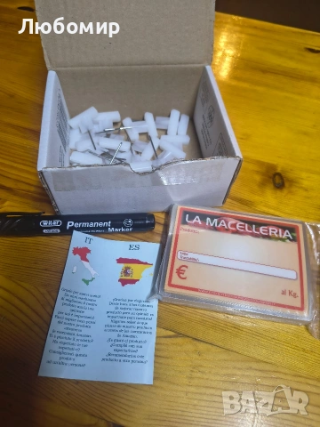 КОМПЛЕКТ ОТ 30 ПЛАСТИКИЗИРАНИ ЕТИКЕТА ЗА ЦЕНИ НА МЕСАР 8,3X11,3 см. , снимка 3 - Оборудване за магазин - 53418627