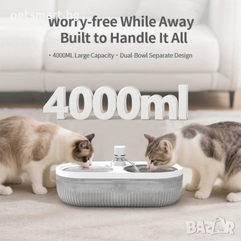 Двоен Автоматичен Диспенсър за Вода SmartCat, снимка 4 - За котки - 51762779