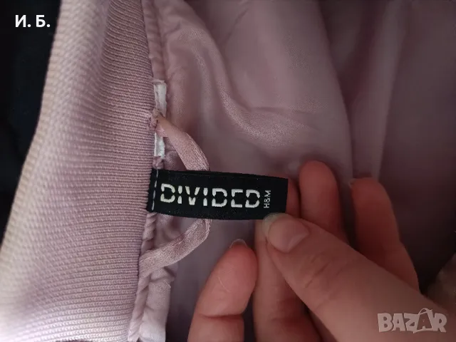 Бомбър яке H&M, снимка 3 - Якета - 48311372