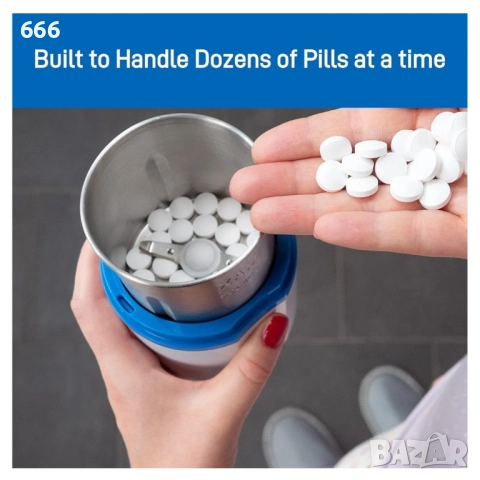 Електрическа трошачка за хапчета,кафе на зърна, подправки, цели зърна и други. , снимка 3 - Друга електроника - 52867997