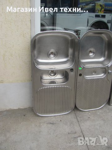 мивки кухненски алпака неръждавейка, снимка 10 - Мивки - 43876341