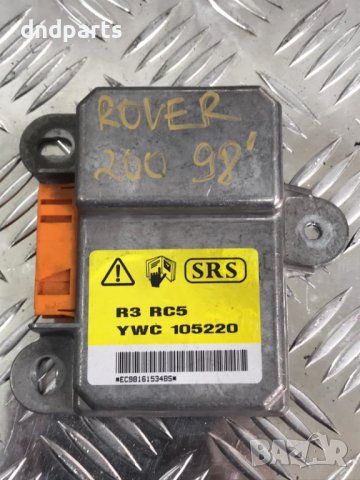 Airbag модул Rover 200,1998г.