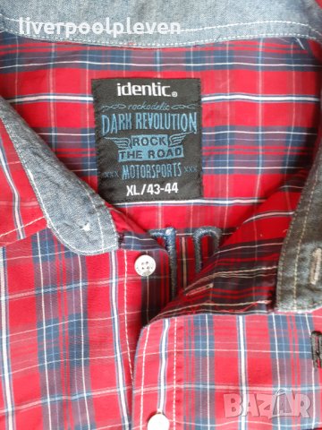 👉Разпродажба!Identic Original ХL ефектна, снимка 7 - Ризи - 33338997