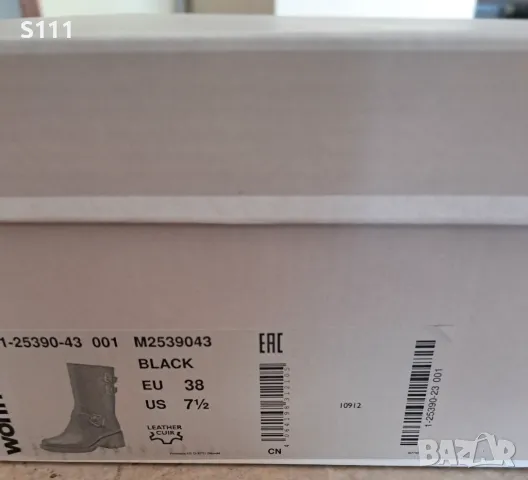 Страхотни ботушки TAMARIS, естествена кожа, като нови, снимка 12 - Дамски ботуши - 49222134