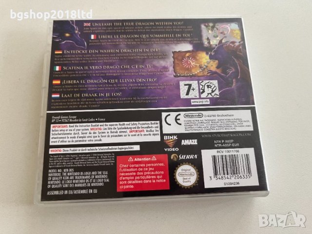 The Legend of Spyro: A New Beginning за Nintendo DS/DS Lite/DSi/DSi/ XL/2DS/2DS XL/3DS/3DS XL, снимка 2 - Игри за Nintendo - 43295132