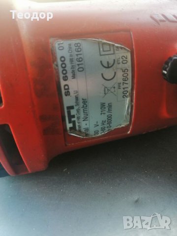 Hilti sd 6000, снимка 4 - Винтоверти - 28216153
