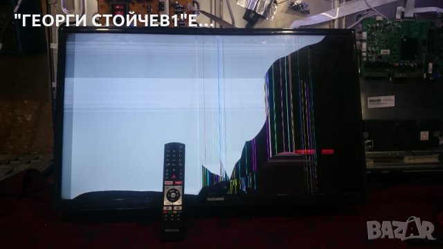 32HB5500 СЪС СЧУПЕН МАТРИЦА