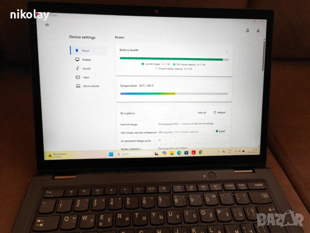 Lenovo ThinkPad L13 Yoga Gen4 i5-1335u 8GB RAM/512GB ROM, снимка 4 - Лаптопи за дома - 53601917
