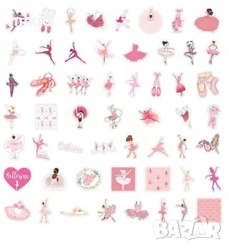 50 бр Балет Балерина самозалепващи лепенки стикери за украса декор картонена торта ръчна изработка, снимка 3 - Други - 47298353