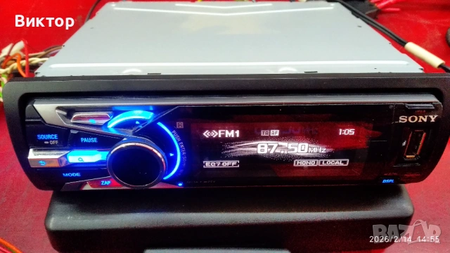 Sony DSX-S200BTX плеър за автомобил! iPod-TuneTray. Нова! Без липси!, снимка 10 - Части - 53480989