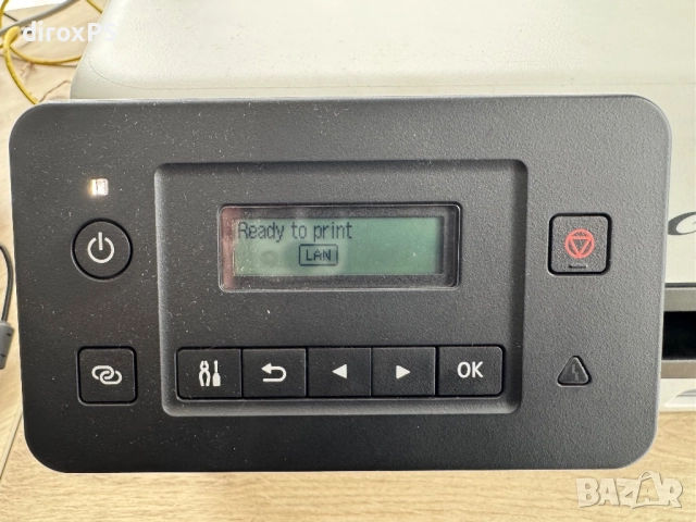 Canon MAXIFY GX5050 | Цветен мастиленоструен MegaTank принтер, снимка 4 - Принтери, копири, скенери - 52316060