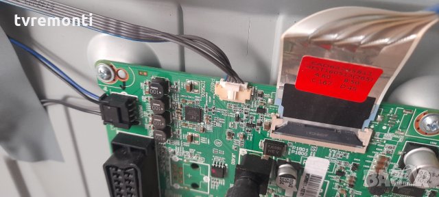 MAIN BOARD LG 43LH510V EAX66826106 (1.0) EBT64199722, снимка 3 - Части и Платки - 34824527