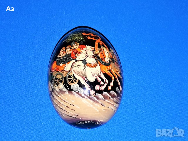 Старо руско рисувано дървено яйце Москва 1975 година СССР подписано, снимка 1 - Колекции - 39324651