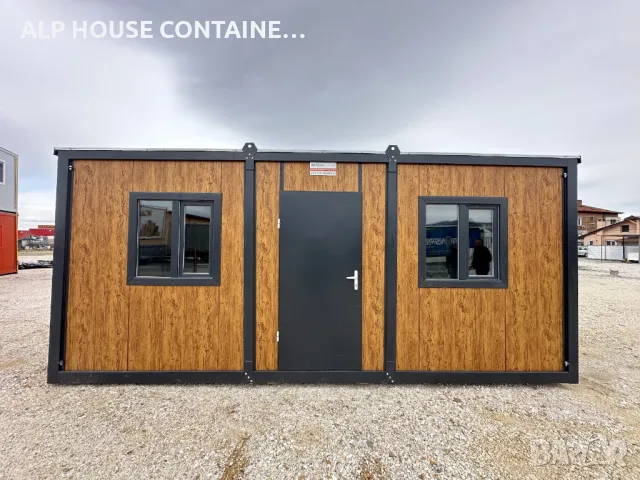 Жилищен Контейнер 240х600 | Модулен, Строителен, Санитарен, Офис, Склад, Магазин