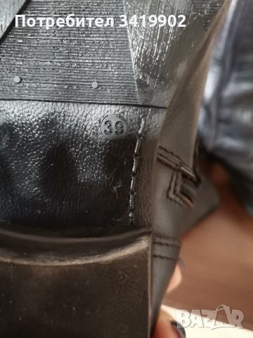 Дамски ботуши, снимка 5 - Дамски ботуши - 37180248