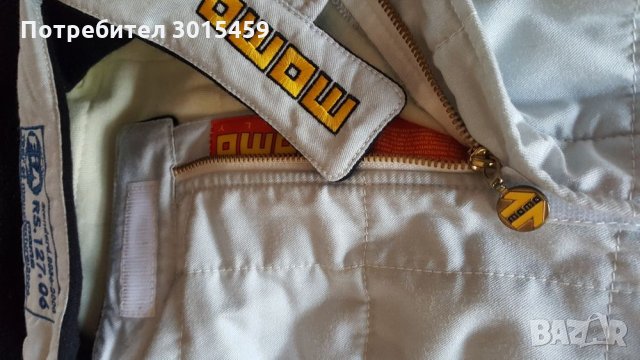 Унисекс спортнен гащеризон MOМO, Italy Нов! размер: 50 , снимка 2 - Спортни дрехи, екипи - 35342750