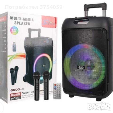 Преносима караоке тонколона Sing-e ZQS12148 (12") с мощен бас, снимка 2 - Караоке - 53153430