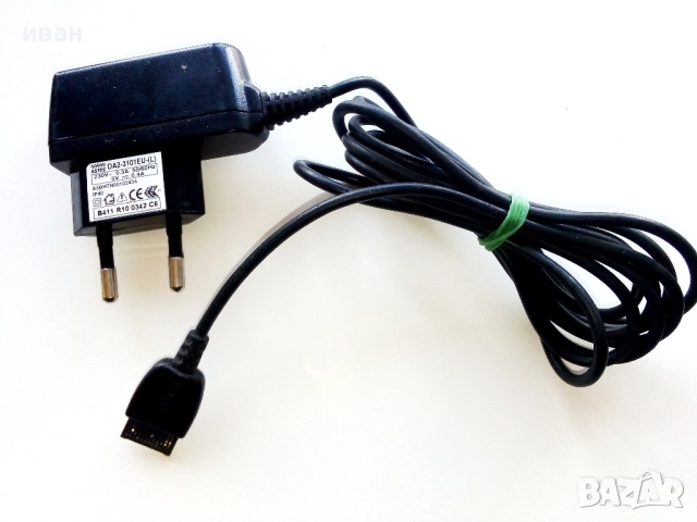 Зарядни за телефони SIEMENS, снимка 2 - Оригинални зарядни - 52921921