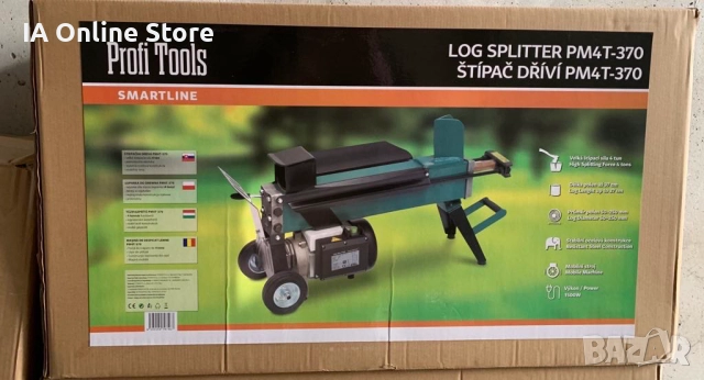 Цепачка за дърва - НОВИ с 2 Години ГАРАНЦИЯ, снимка 2 - Други - 51594389