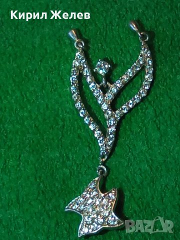 ПРЕКРАСНА СКЪПОЦЕННА СРЕБЪРНА ОБЕЦА РОДИРАНО СРЕБРО 925 ПОДХОДЯЩА и за АРТ ВИСУЛКА / МЕДАЛЬОН 19283, снимка 6 - Обеци - 40532488