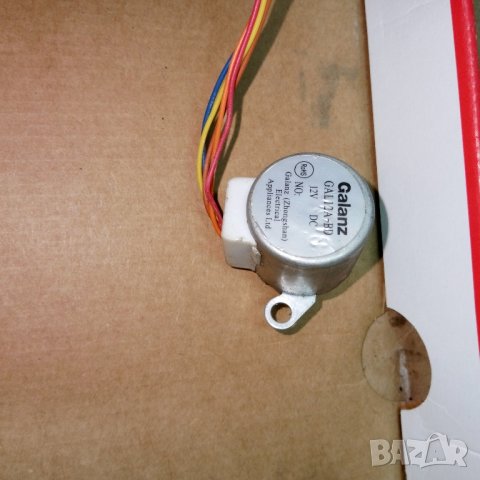 Части за климатик BEKO, снимка 4 - Климатици - 44125164