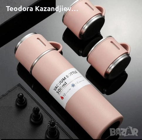 Подаръчен комплект термос с 3 чаши, зелен, розов, сив, снимка 3 - Други - 53053803