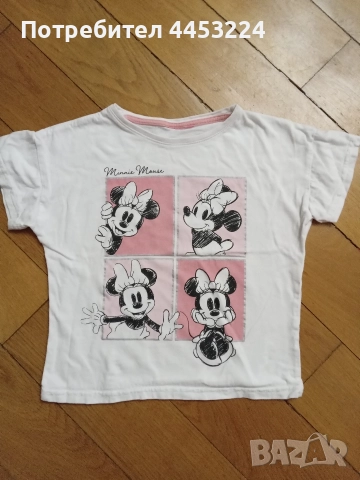 Детски блузки за момичета , снимка 15 - Детски Блузи и туники - 51066514