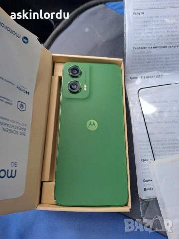 Motorola Moto G35 5G НОВ - зелен - 3г.гаранция, пълен комплект