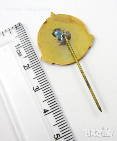 Млад отличник на червен кръст-Стара наградна значка-Социализъм, снимка 3 - Колекции - 37042031