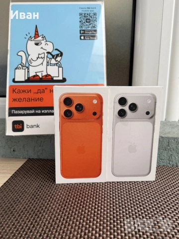 512!*ЛИЗИНГ 50€/м *iPhone 17 Pro Orange / Silver *айфон 17 про, снимка 3 - Apple iPhone - 53453547