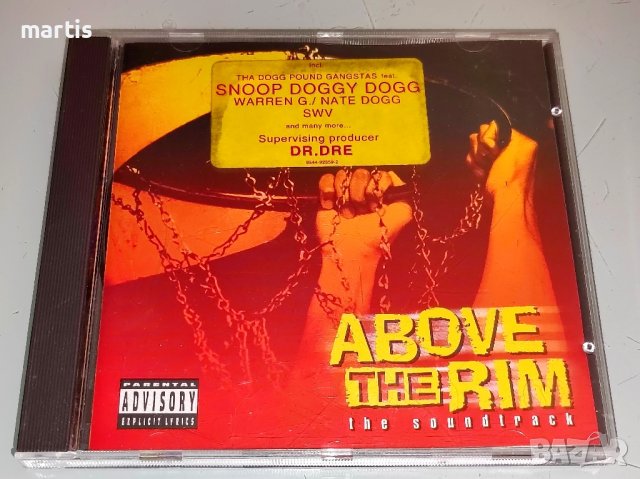 Above the Rim – The Soundtrack CD, снимка 1 - CD дискове - 43678469