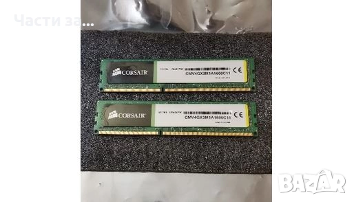 KIT 8GB DDR3 1600 CORSAIR RAM - 2x4, снимка 2 - RAM памет - 52732989