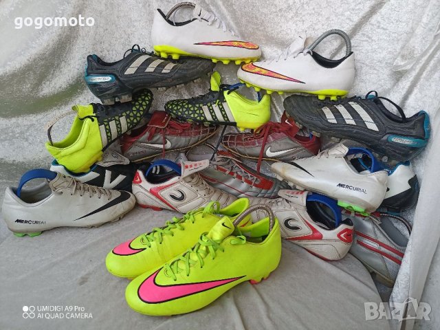 Nike adidas puma • Онлайн Обяви • Цени — Bazar.bg