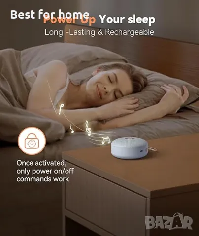 Преносима звукова машина с 21 успокояващи звука Dreamegg, снимка 4 - Други - 49795996