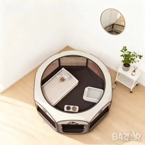 Клетка за домашни любимци, снимка 8 - Други стоки за животни - 52421370