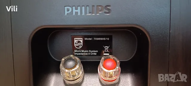 Тонколони PHILIPS TAM890510, снимка 7 - Ресийвъри, усилватели, смесителни пултове - 47638870