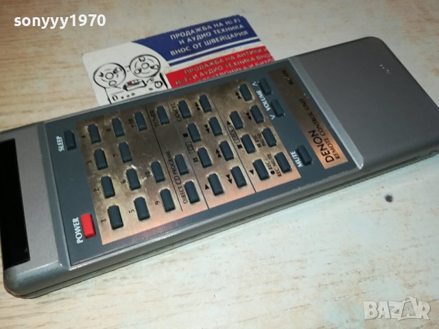 denon rc-130 receiver/cd/deck remote-внос swiss 2811231602, снимка 4 - Ресийвъри, усилватели, смесителни пултове - 43183447