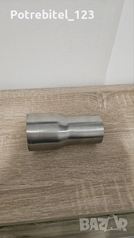 Преходник за гърне 