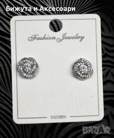 Нежни обеци по ухото обеци с кристали и родий M30423-15, снимка 1