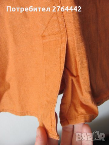 Рокли по 15 и 10 лв., снимка 4 - Рокли - 32488709